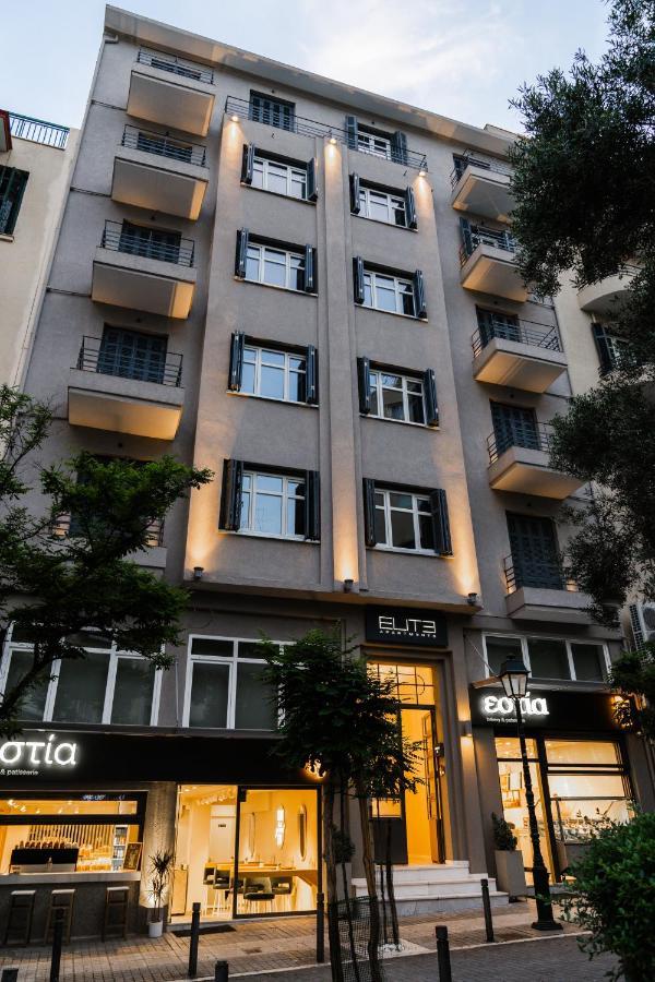 Elite Thessaloniki