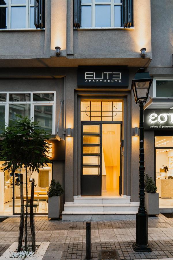 Apartment Elite *